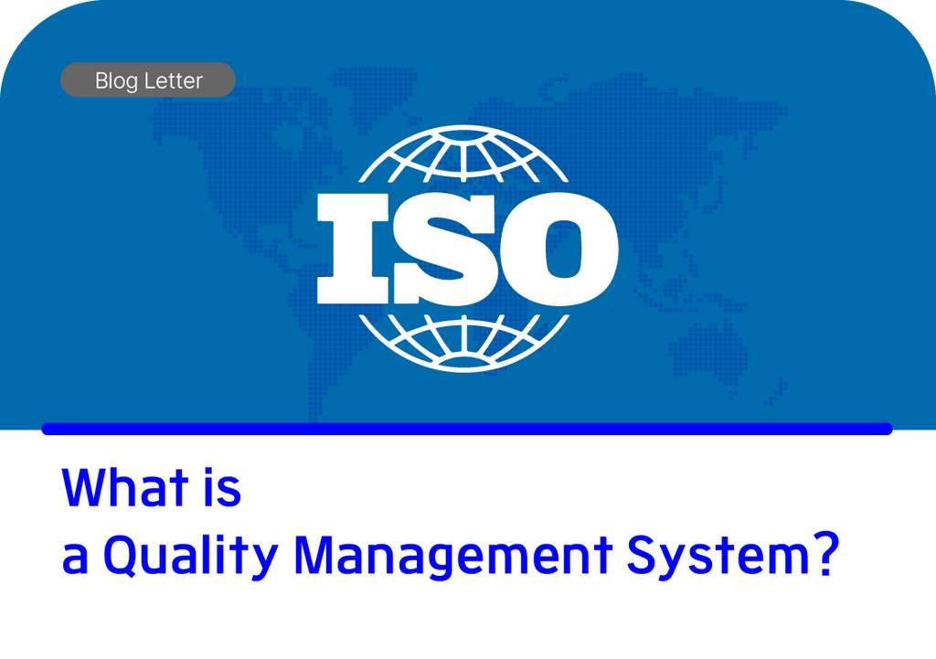 WELGENE의 품질경영(Quality Management)