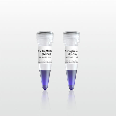 2 X Taq Master Mix (Dye Plus), (ME001-02V)