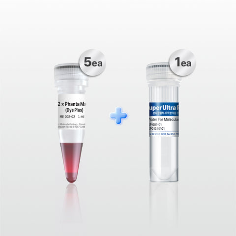 2X Phanta Max Master Mix kit (Dye Plus), (ME002-12V)
