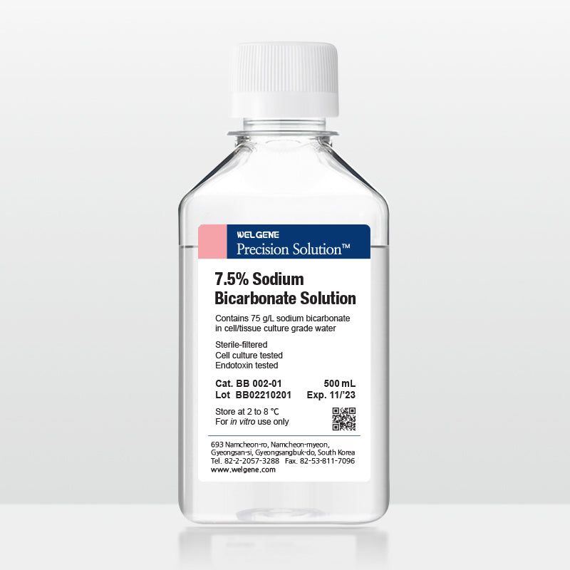 Sodium Bicarbonate (7.5%), (BB002-01)