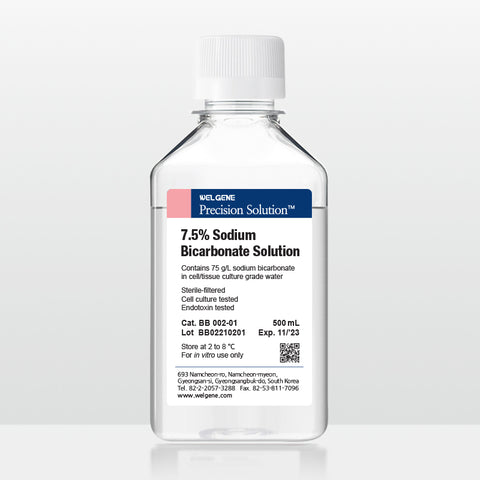 Sodium Bicarbonate (7.5%), (BB002-01)