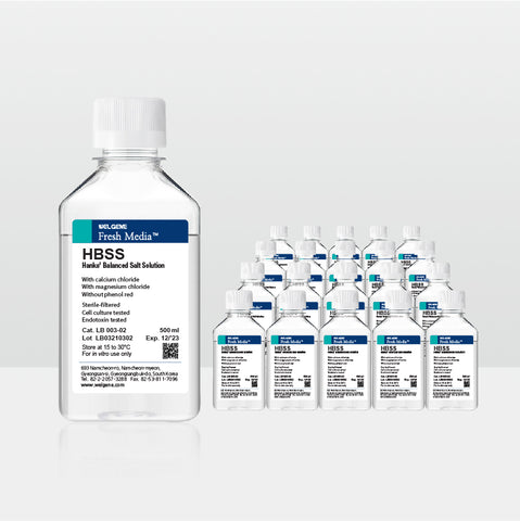 [Bulk] HBSS - 1X (LB003-02)