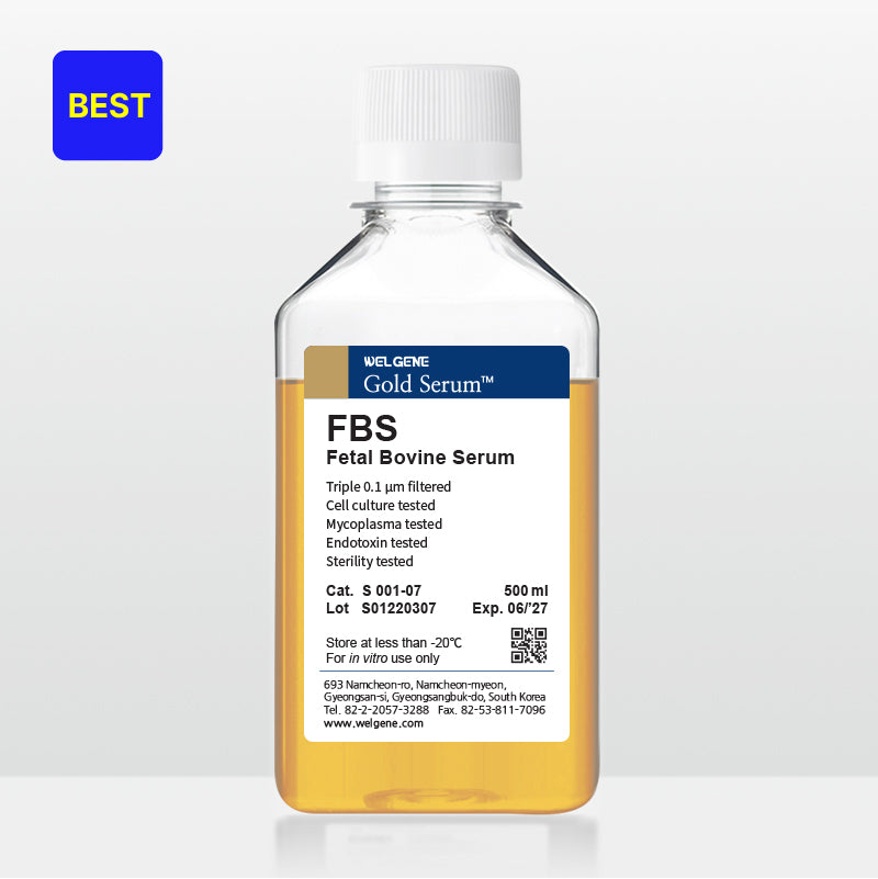 FBS,  Certified (S001-07)