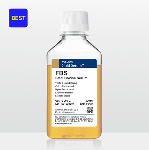 FBS,  Certified (S001-07)
