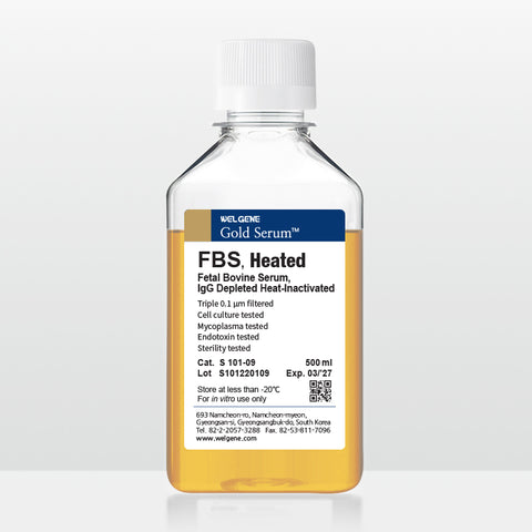 FBS, IgG Depleted Heat-Inactivated (S101-09)
