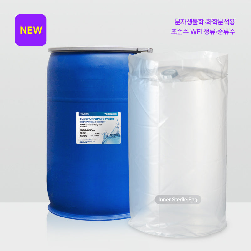 Super Ultra Pure Water (SP001-03)