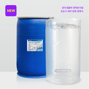 Super Ultra Pure Water (SP001-03)