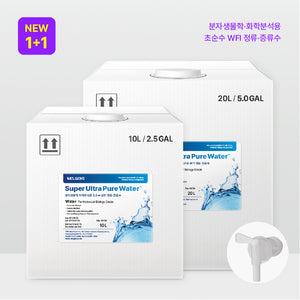 Super Ultra Pure Water (SP001-02)
