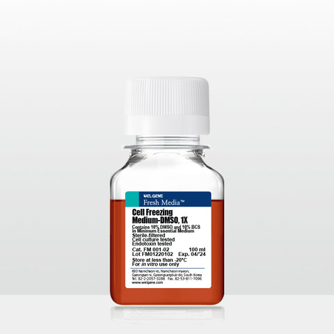 Cell Freezing Medium-DMSO(1X) (FM001-02)