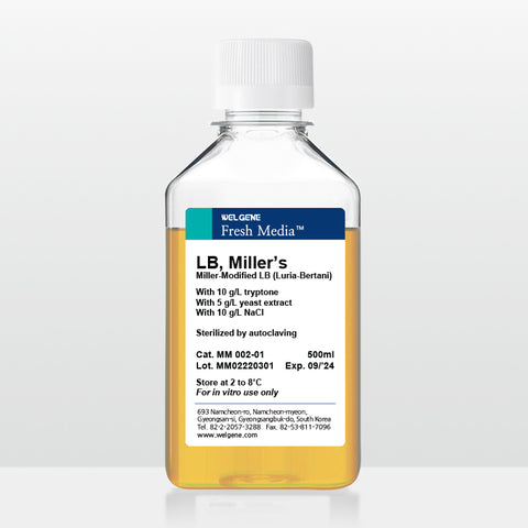 Miller's LB Broth (MM002-01)