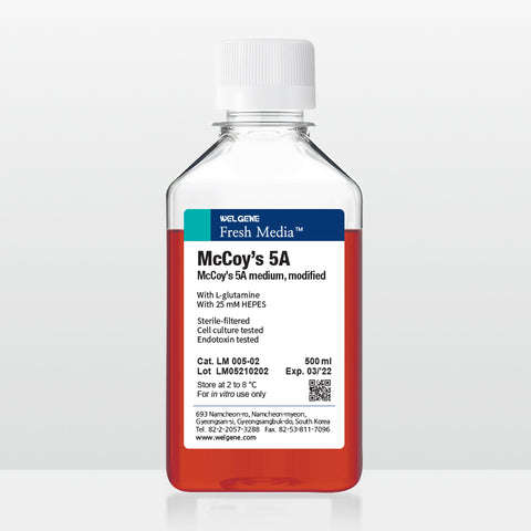 McCoy’s 5A Medium (LM005-02)