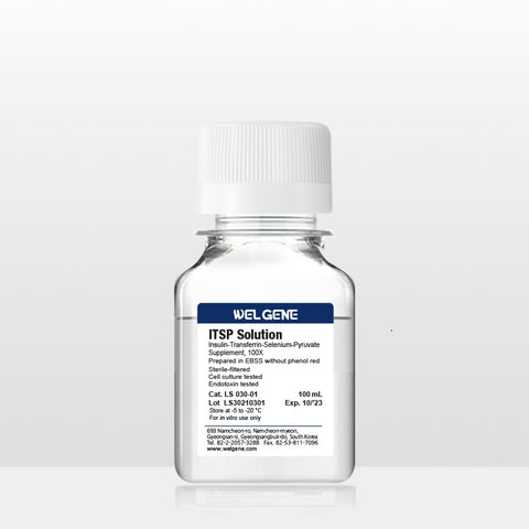 ITSP (100X), (LS030-01)