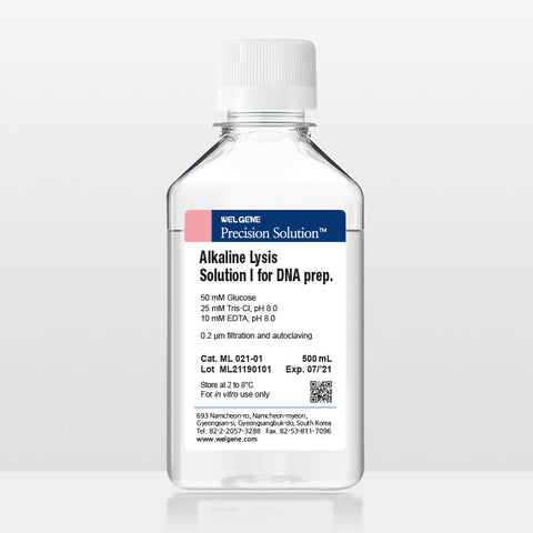 Alkalin Lysis Solution I (ML021-01)